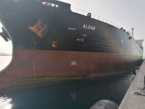El buque “Aldan” sancionado con 550.000 euros por contaminar con hidrocarburos una superficie de casi 55 km2 en las proximidades de La Palma en 2021