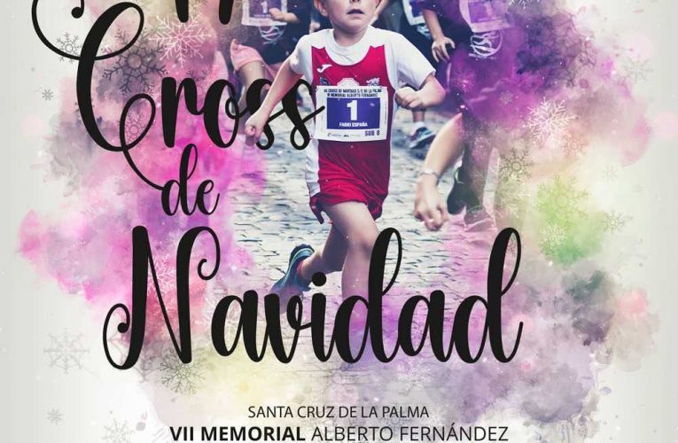 Se abre el plazo de inscripción para participar en la 47 edición del Cross de Navidad de Santa Cruz de La Palma 