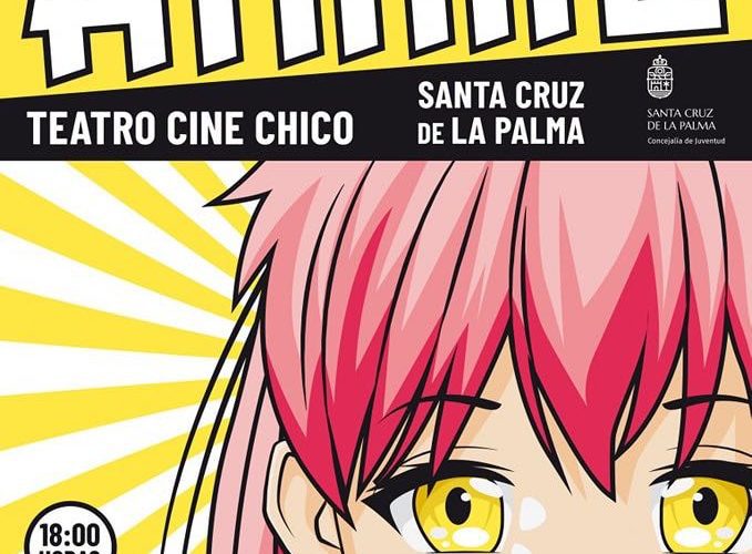 Santa Cruz de la Palma rinde homenaje a la cultura japonesa con un ciclo de cine anime