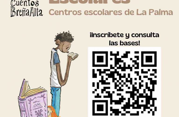 El XVIII Festival de Cuentos de Breña Alta extiende las visitas escolares a todos los centros educativos de La Palma
