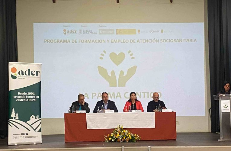 El Cabildo de La Palma destina 290.000 euros para la formación sociosanitaria a través del proyecto ‘La Palma Contigo’