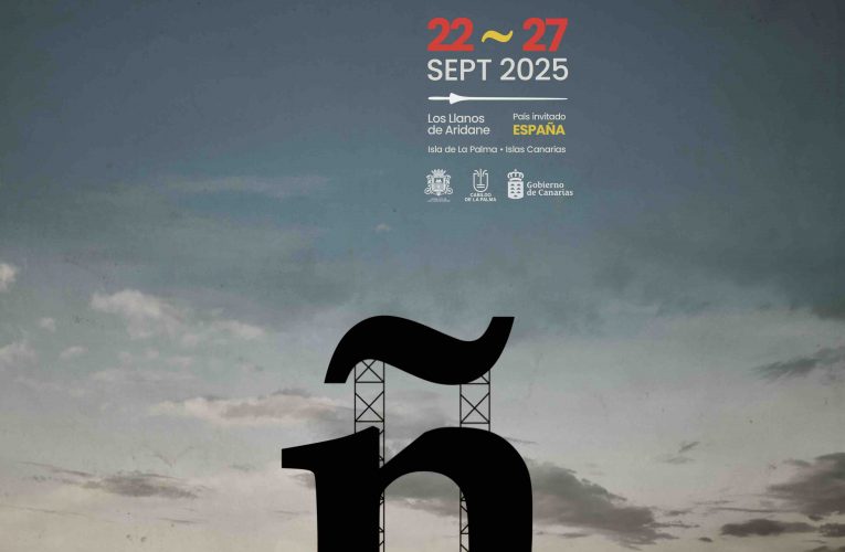 El VII Festival Hispanoamericano de Escritores hace público su programación y será un estimulante chute de literatura escrita por autores españoles, con gran presencia canaria