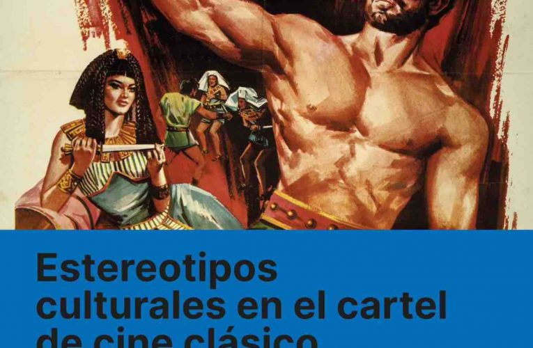 Filmoteca Canaria presenta una exposición dedicada a los carteles del cine clásico en el Museo Insular
