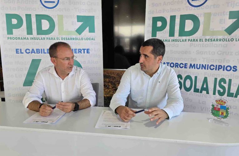 El Cabildo destina 2,2 millones de euros a la construcción de un edificio de usos múltiples en Breña Baja